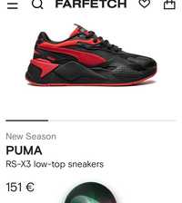 Adidas Puma Running RS-X System