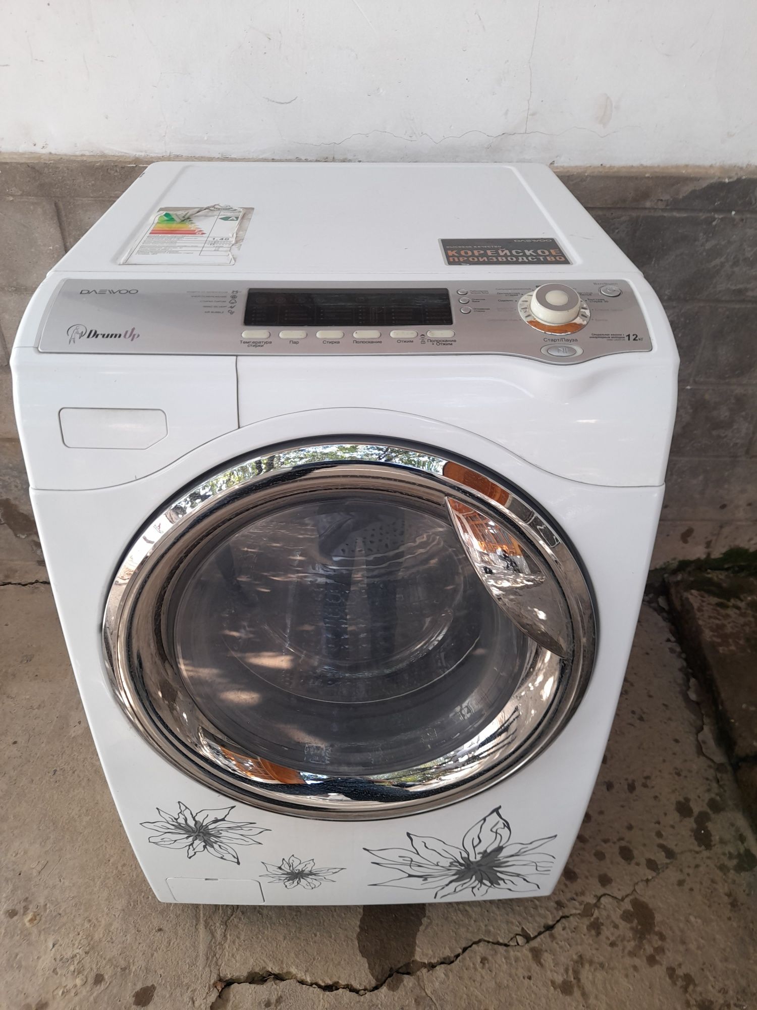 Daewoo 12 kg korea Inverter