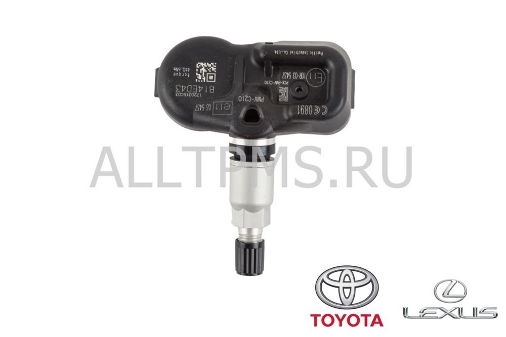 Комплект Датчики давления шин Toyota LEXUS оригинал, описание внизу