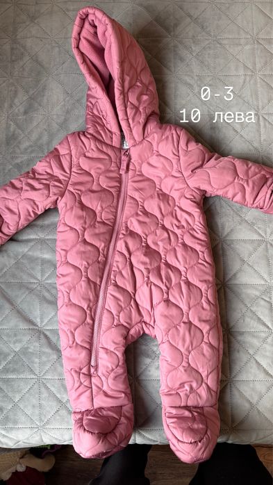 Космонавти за момиче/момче