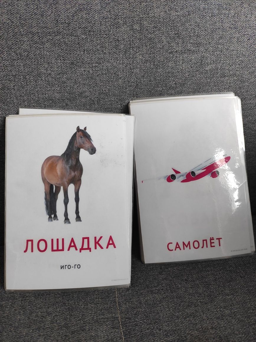 Продам детские игрушки