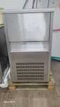 Ледгенератр ICE MAKER муз опарат