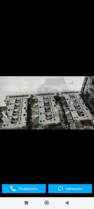 Ремонт галофка киламиз