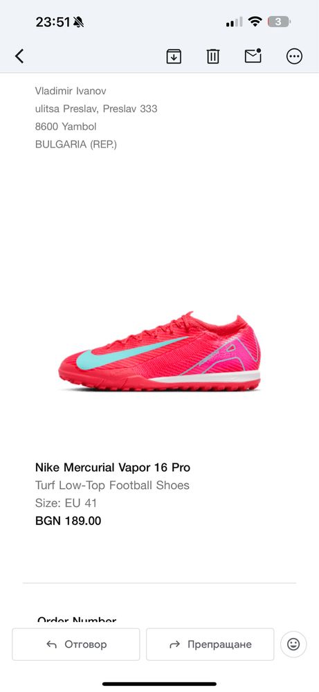 Nike mercurial airzoom 16 PRO TF стоножки 41 номер