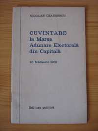 Cuvântare la Marea Adunare Electorală din Capitală