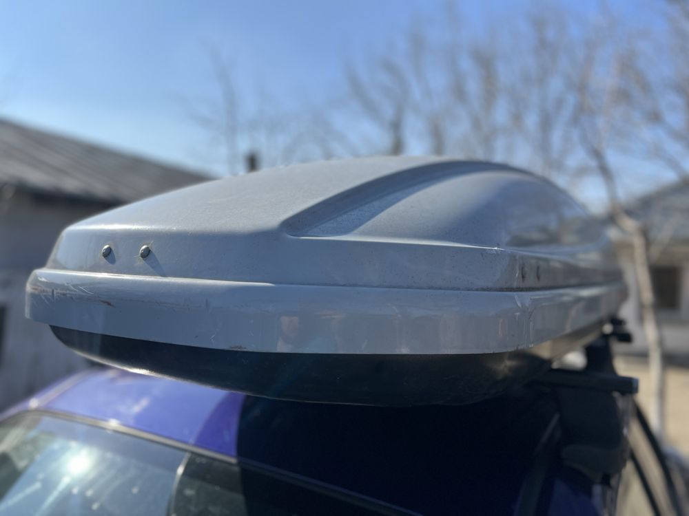 THULE Atlantis 780 cutie portbagaj auto