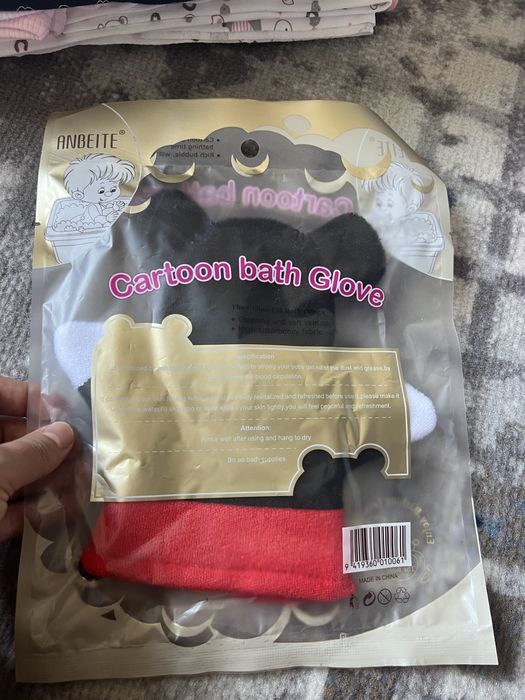 Detskiy narx ikkalasi uchun sroshni arzon sotiladi