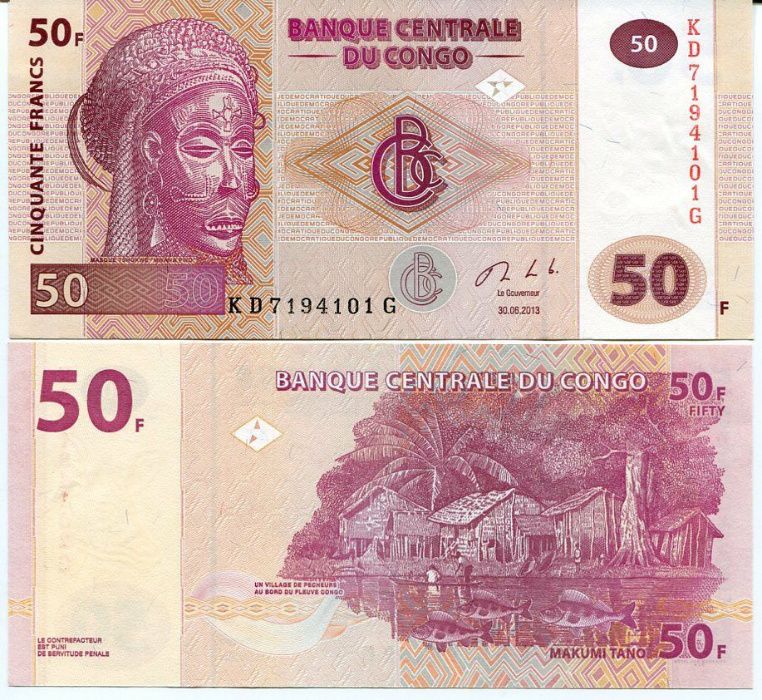 БАНКНОТИ - Комплект  Банкноти чужди UNC -  16 -UNC пари