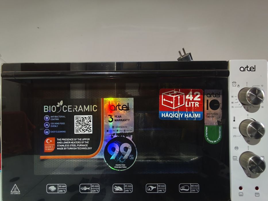 Продам духовку не дорого б/у 25000