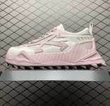 Off White Odsy-100