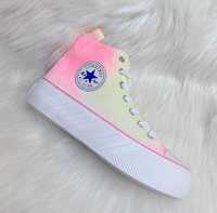 Converse adidasi dama