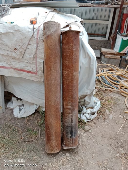 Для дома стройматериалы