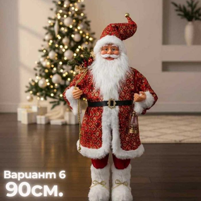 Декоративни фигури Дядо Коледа – Ръчна изработка (50 / 70 / 90 см)