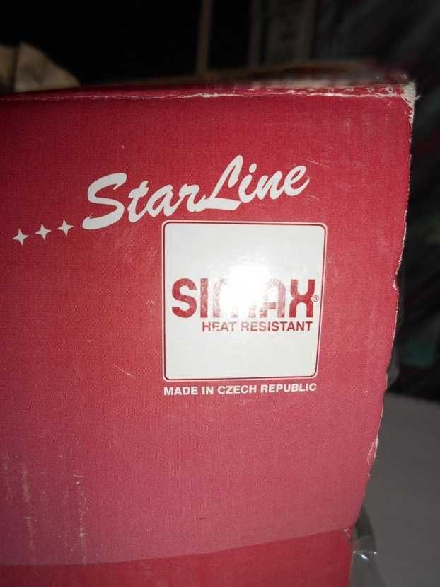 Vas yena sticla termorezistenta Star Line cu capac 2,5 litri