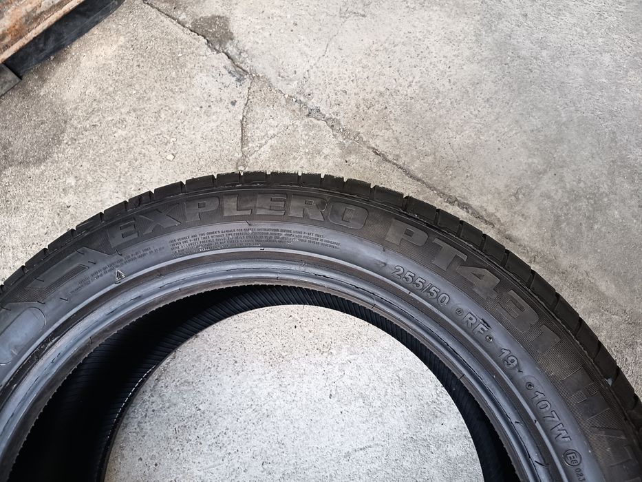 Две гуми Petlas SUV 255/50/19 Нови Dot1325