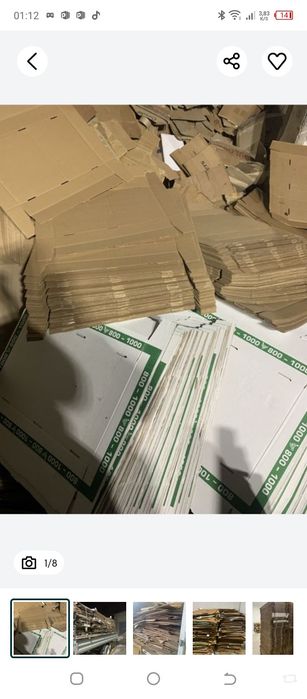 Бумага картон маклатура оламиз maklatura