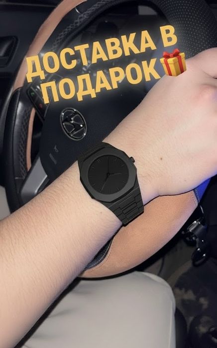 Мужские кварцевые часы