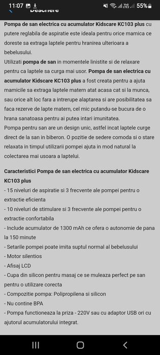 Pompa de sân electrică