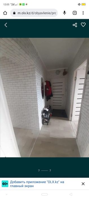 Продам 3-х ком. квартиру