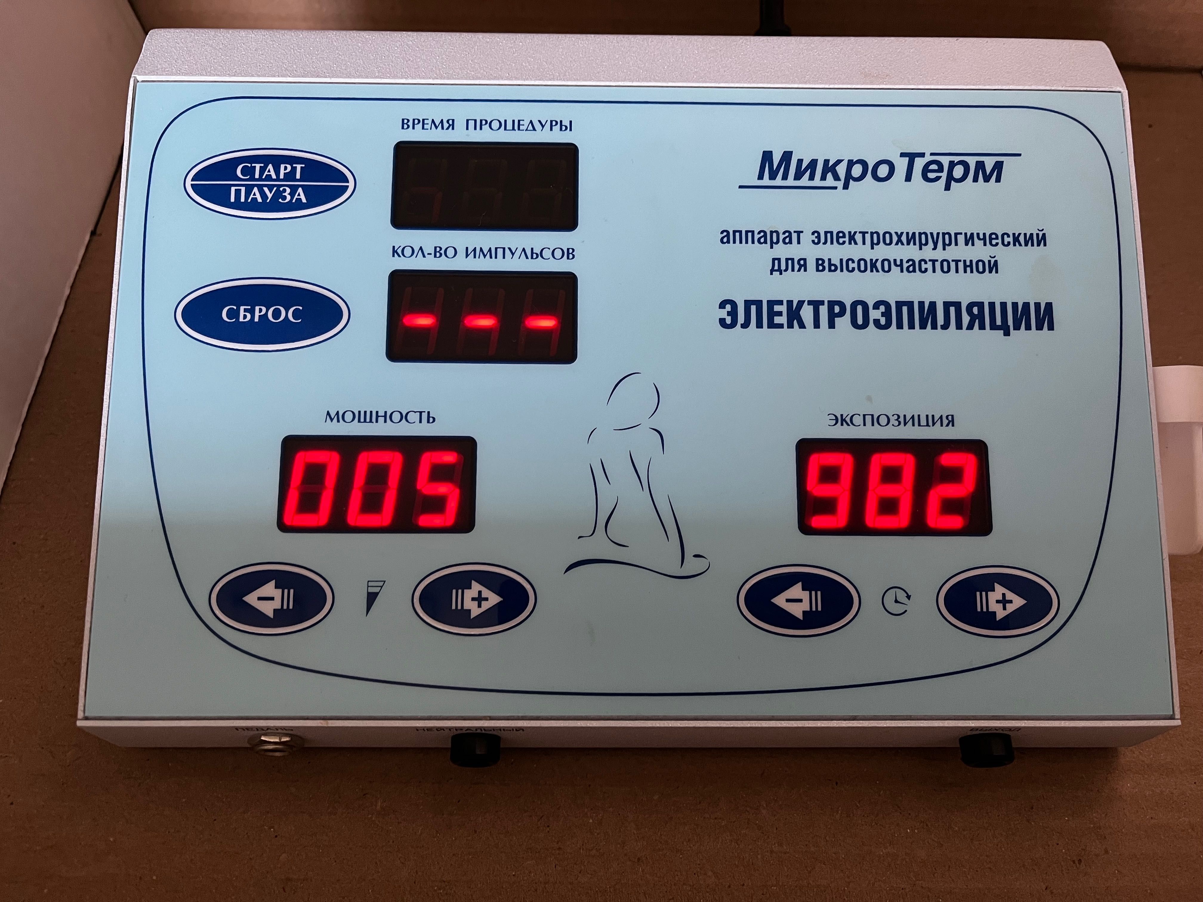 Электроэпилятор Микротерм 2022 года выпуска