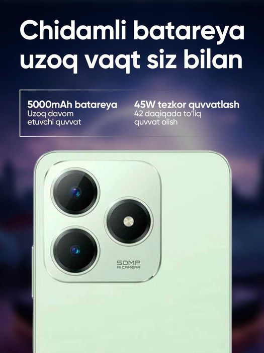 Смартфон Realme С63. Smartfon Realme С63