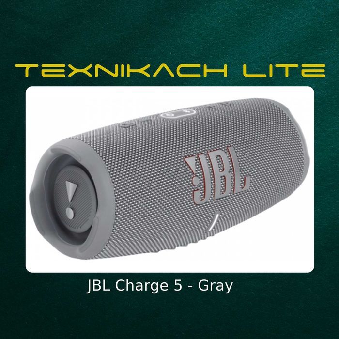 JBL Charge 5 • Доставка Бесплатно