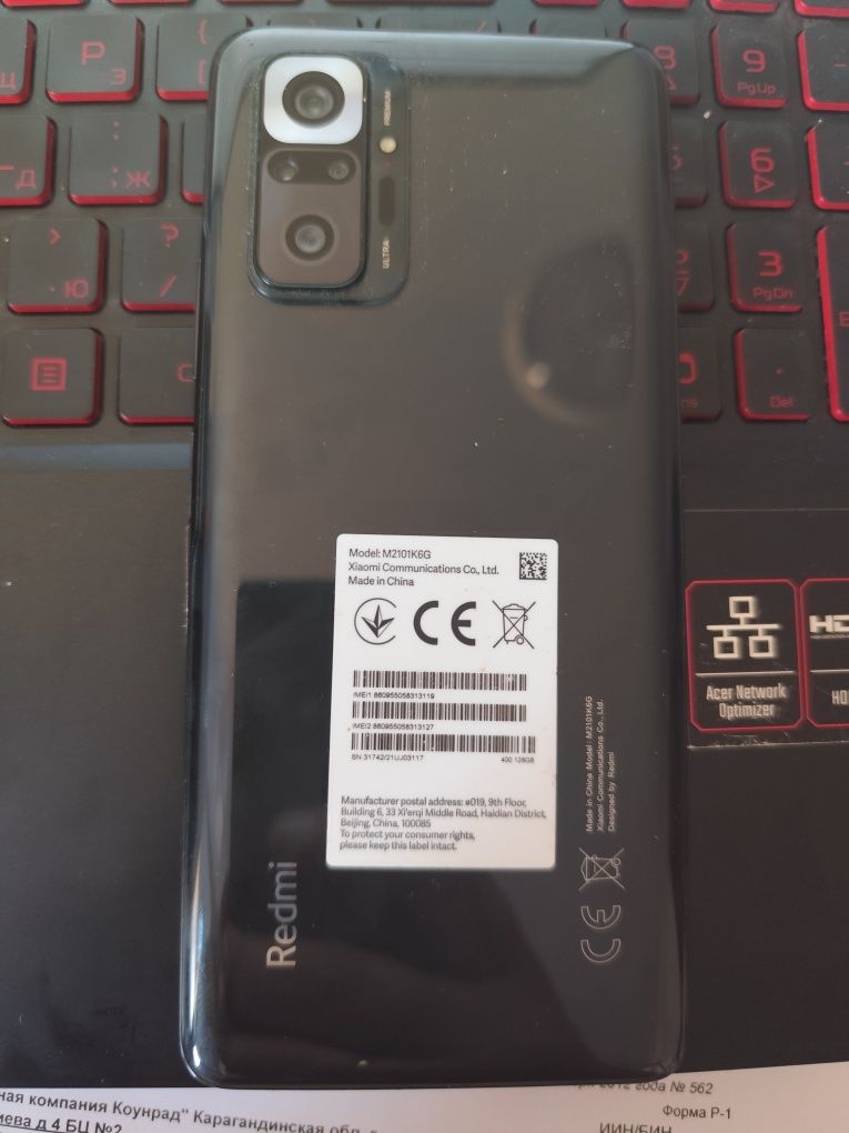 Redmi Note 10 Pro 8gb/128Gb