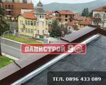 Ремонт на покриви Пазарджик,Безшевни улуци 20%Отстъпка