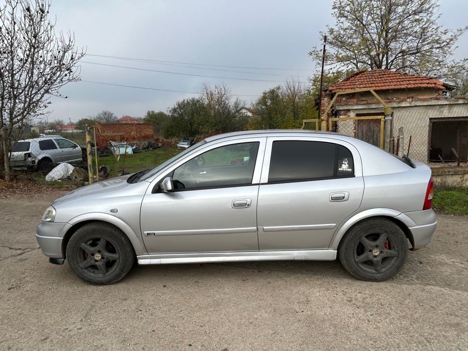 На части или цяла Astra G 1.6 75 газ
