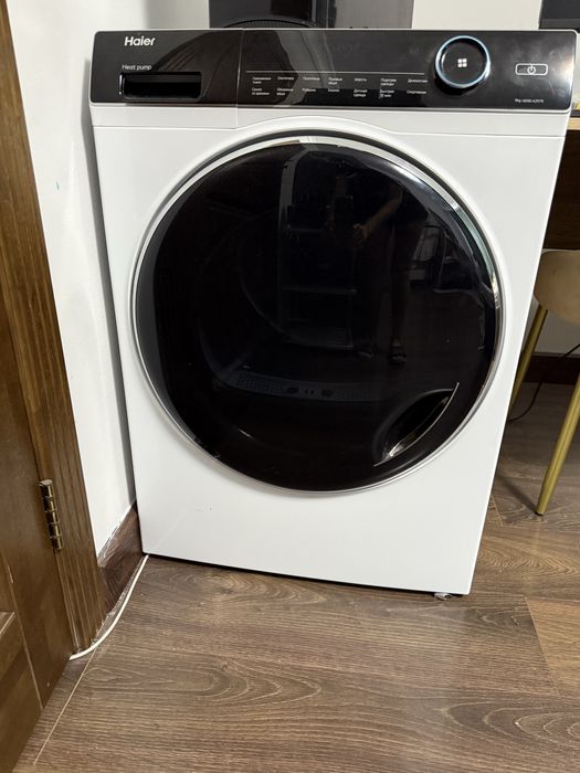 Сушильная машина