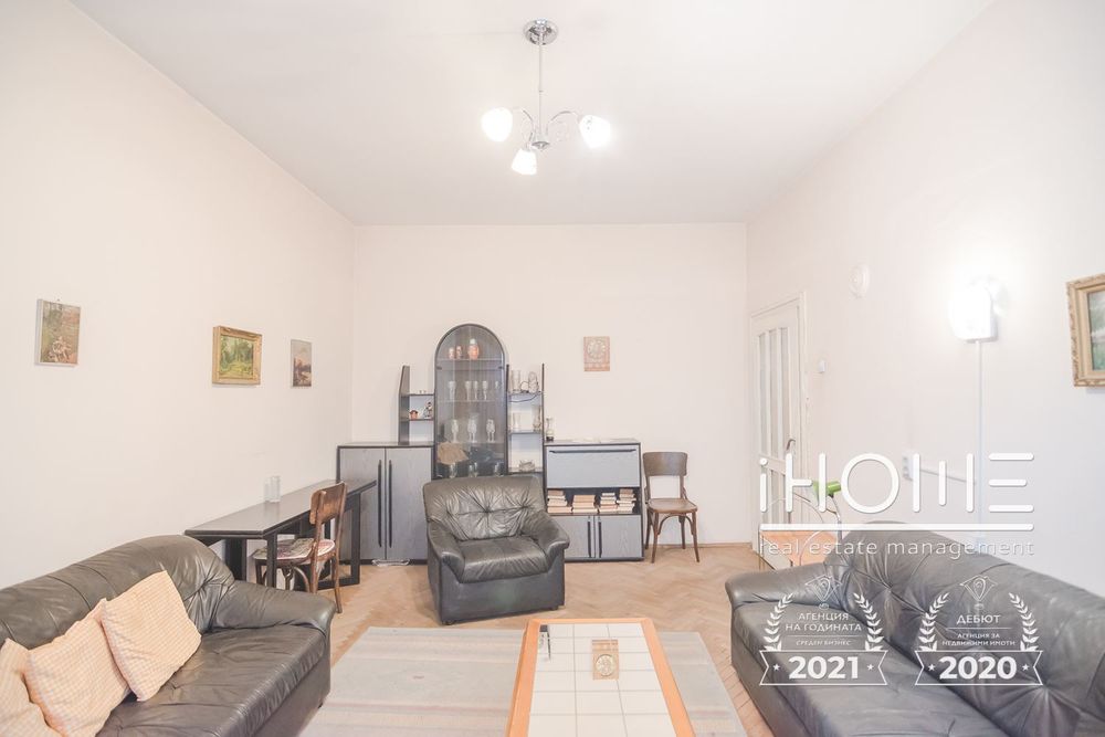 Продава се Тристаен апартамент в София, Център - 100 кв.м за 2700 €/кв.м - Снимка #1