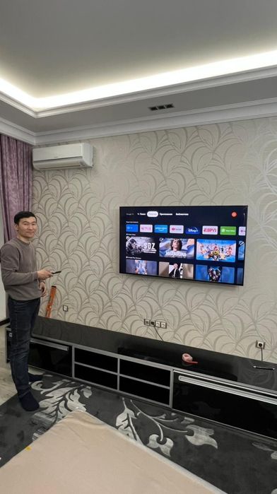 настройка смарт тв навеска телевизор все кронштейн есть Астана