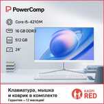 Моноблок Intel Core i5-4210M/16GB DDR3/SSD 512GB/24"