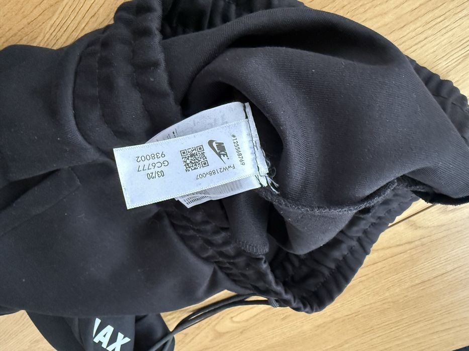 Оригинален екип NIKE AIRMAX/ S