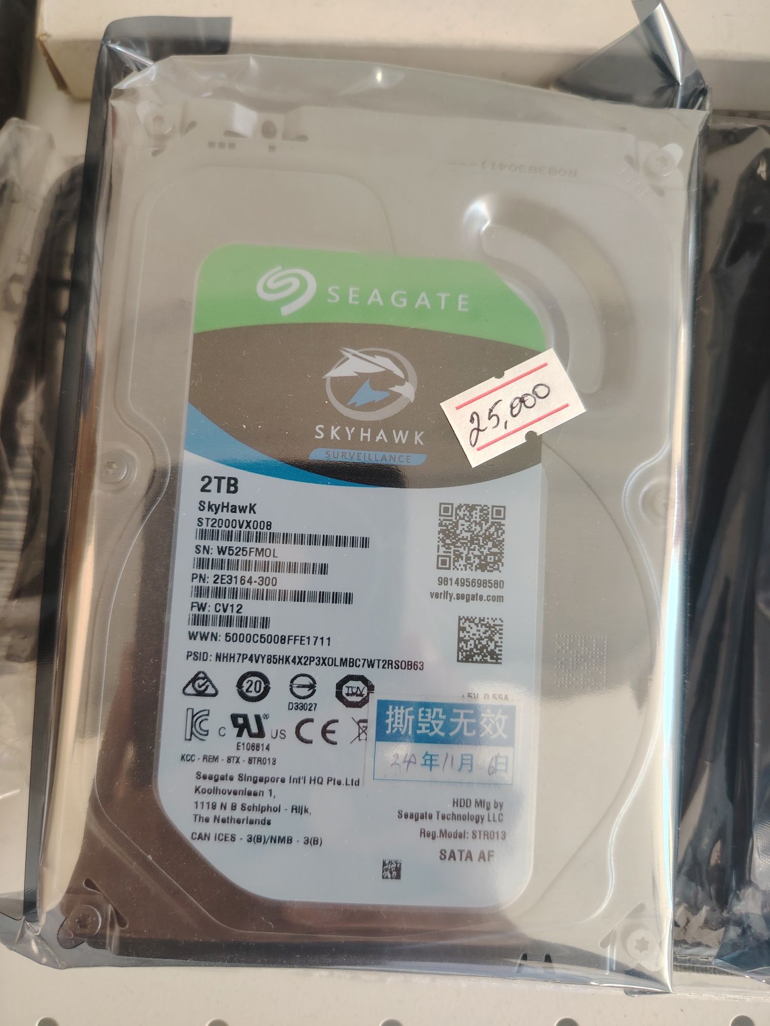 HDD 1/2/4 TB  новый винчестор