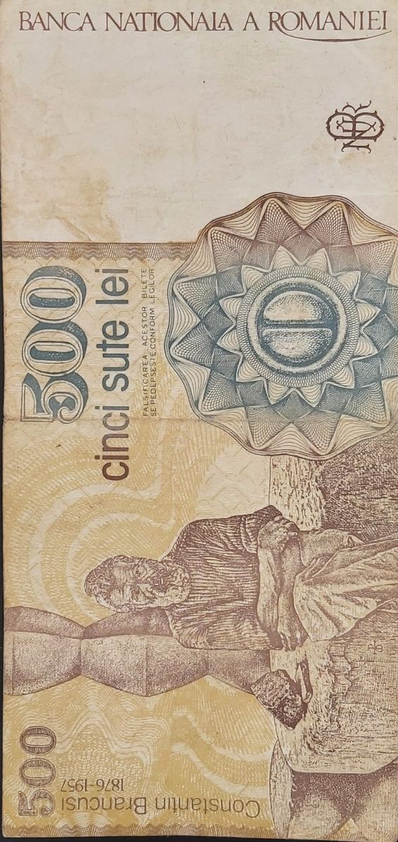 Bancnota 500 lei 1991