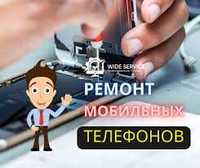 Ремонт телефонов, планшетов с гарантией в Усть-Каменогорске