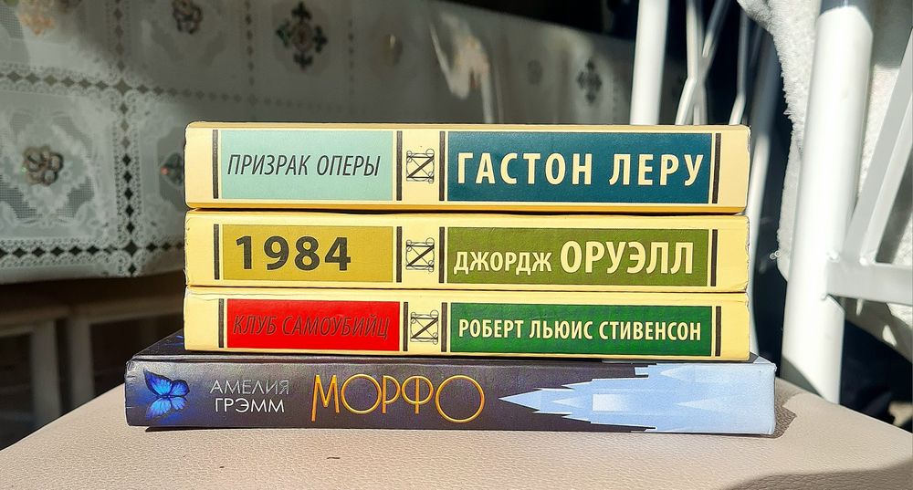 Книги на любой вкус