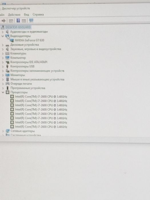 Продам компьютеры