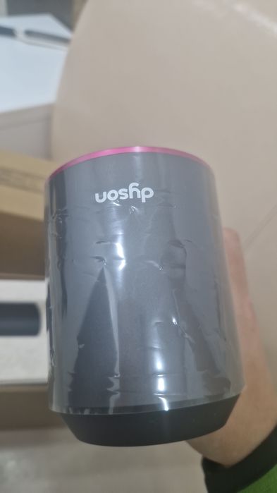 Uscator de păr Dyson supersonic