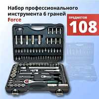 Набор инструментов CR-V-108