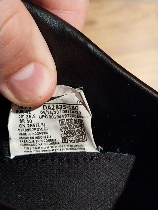 Бутонки Nike phantom 42 номер