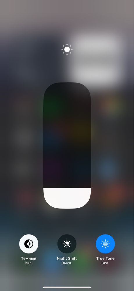 Iphone 14 pro AH/A
