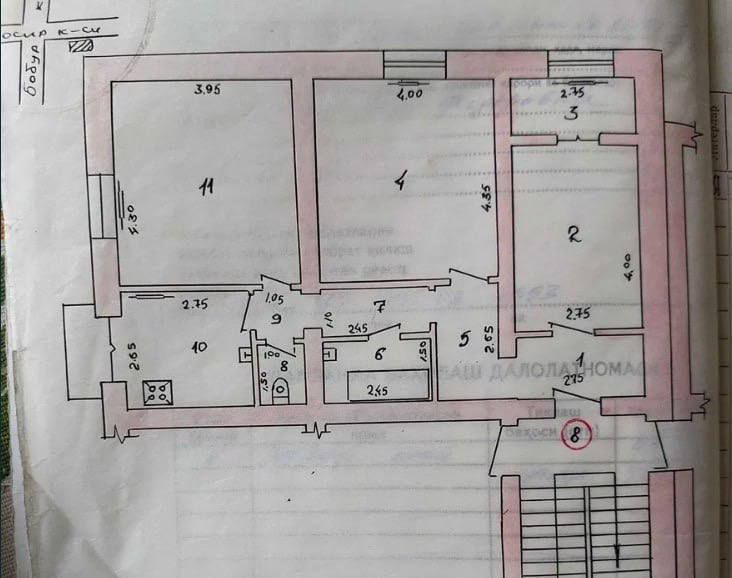 Срочно!Квартира на Шота Руставели -Аския 3/3/4  Высокопотолочка