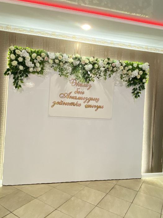 Аренда коттеджа