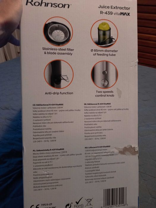 Сокоизтисквачка на Rohnson R430