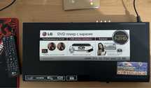 DVD-плеер LG (новый)