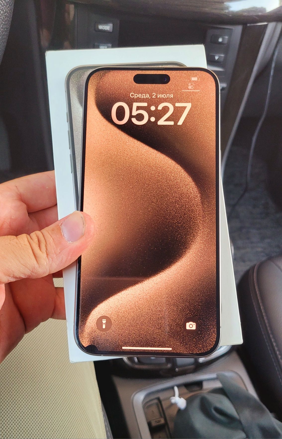 iPhone 15 Pro Max 256GB