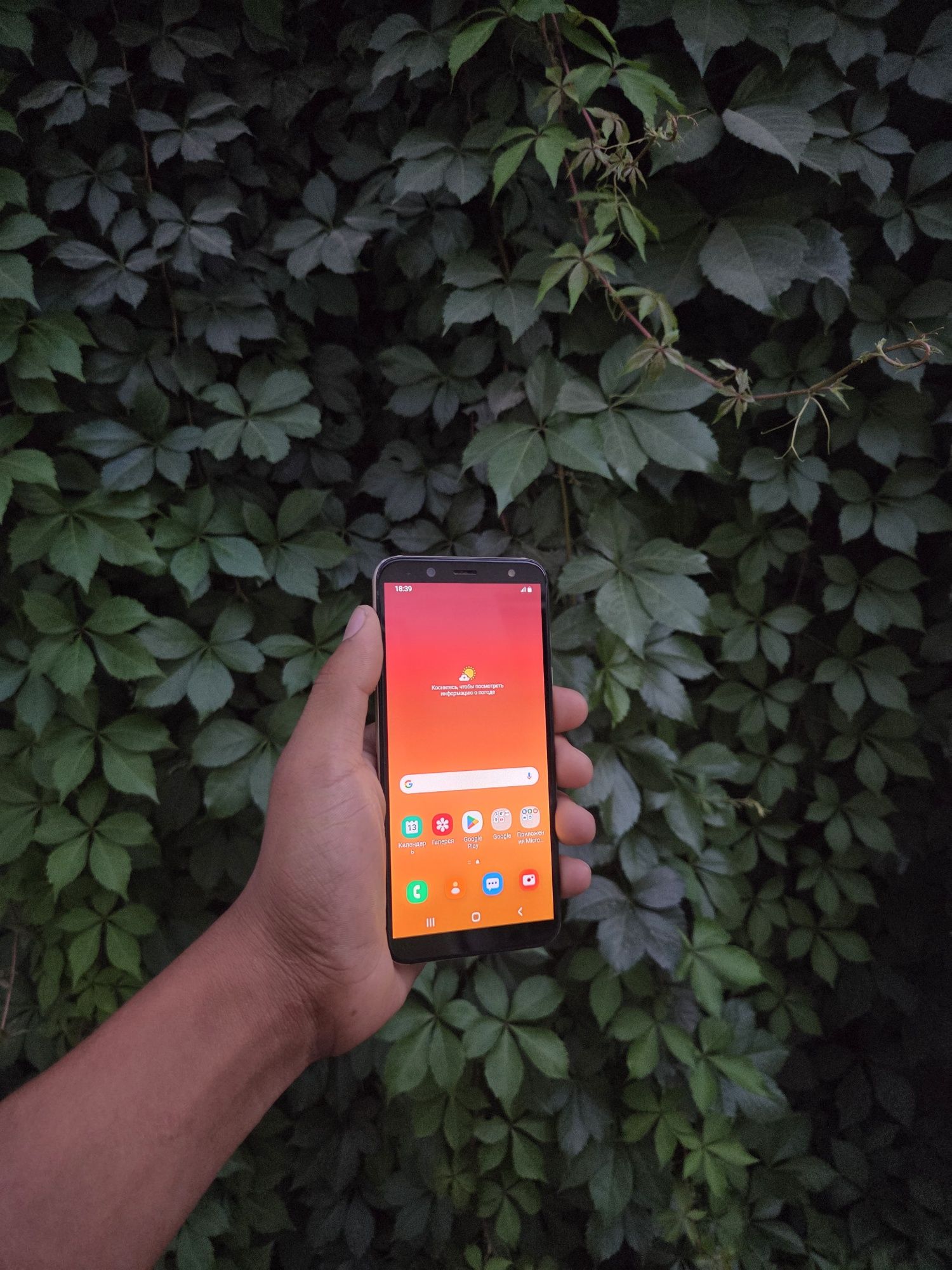 Samsung A6 sotiladi dastavka hizmati bor 24/7