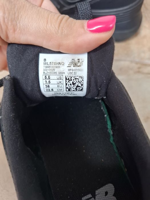 Дамски маратонки New Balance